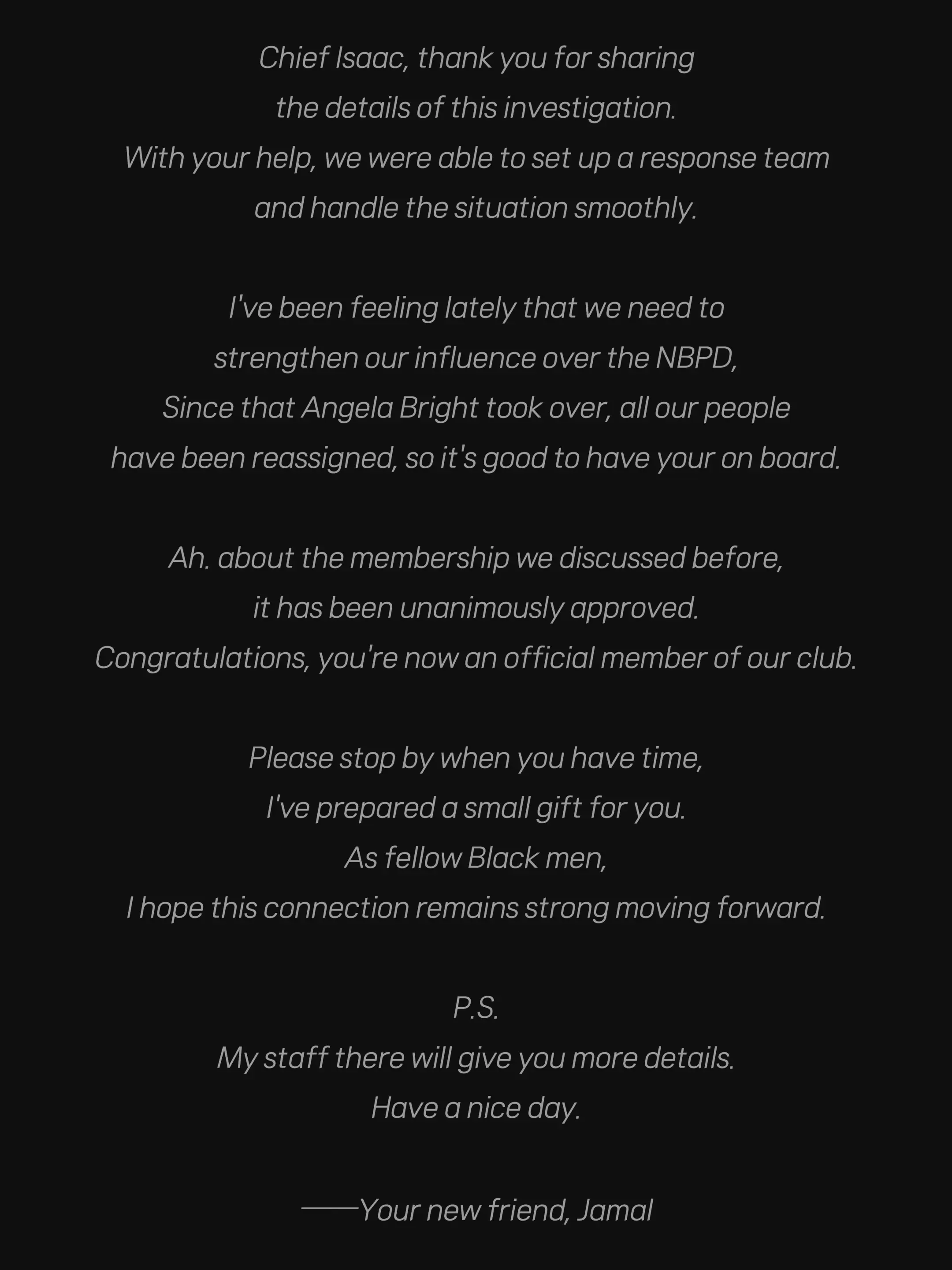 2024 July Reward